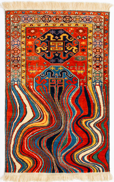 Carpet Inspiration